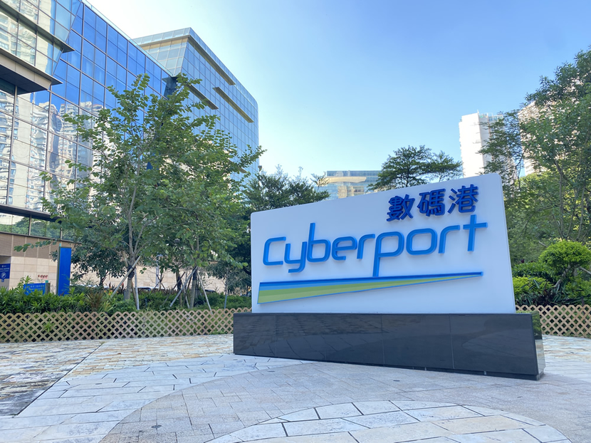 Cyberport của Hồng Kông thu hút hơn 150 công ty Web3 và tiền điện tử  - Ảnh 1.