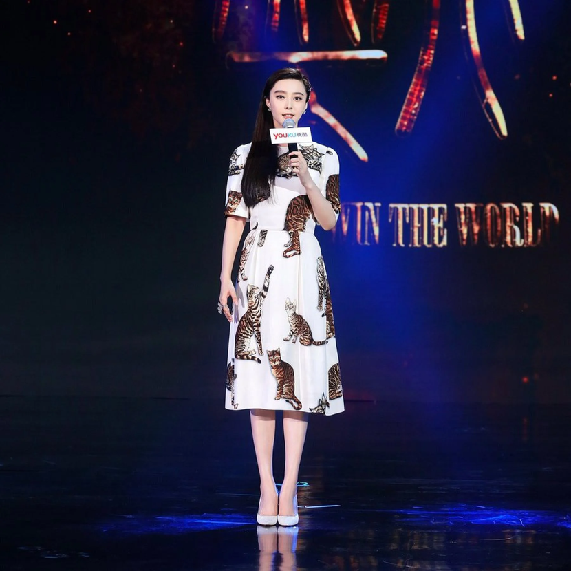 7 thương hiệu thời trang khiến Phạm Băng Băng 'mê mẩn' - Ảnh 12.