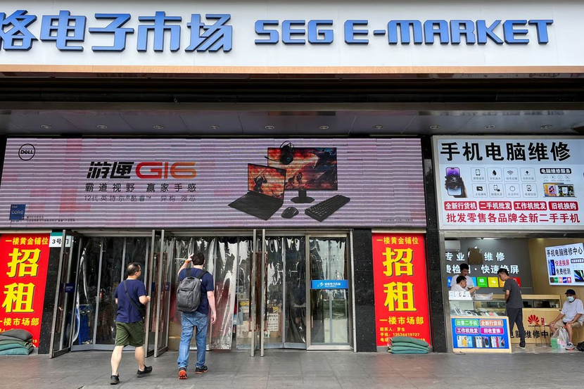 Bên trong chợ ngầm tại Trung Quốc, nơi bán chip AI cao cấp nhất của Nvidia  - Ảnh 1.