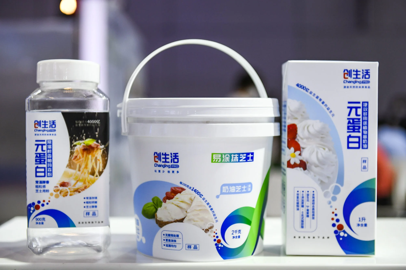 Startup Trung Quốc đang biến men bia thành các sản phẩm thay thế sữa - Ảnh 2.