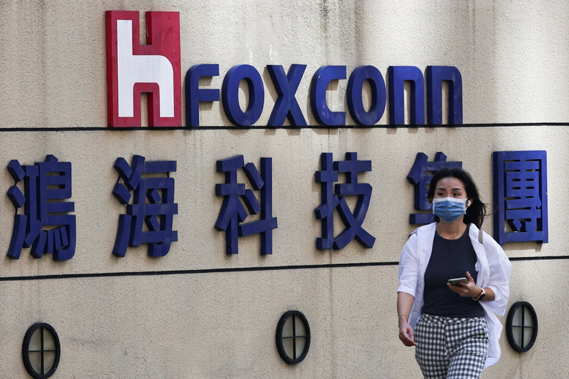 Foxconn rút khỏi dự án sản xuất chip gần 20 tỷ USD tại Ấn Độ - Ảnh 2.