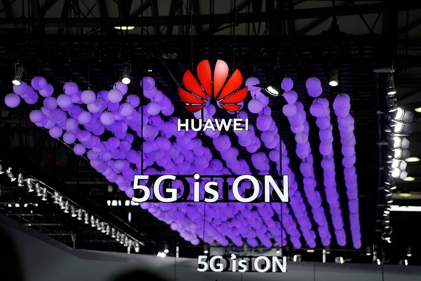 Huawei khởi động sản xuất chip di động 5G  - Ảnh 3.
