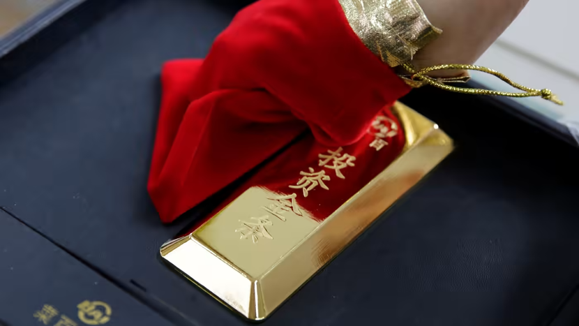 Sự cảnh giác ngày càng tăng với đồng USD ở châu Á đang củng cố giá vàng - Ảnh 1.
