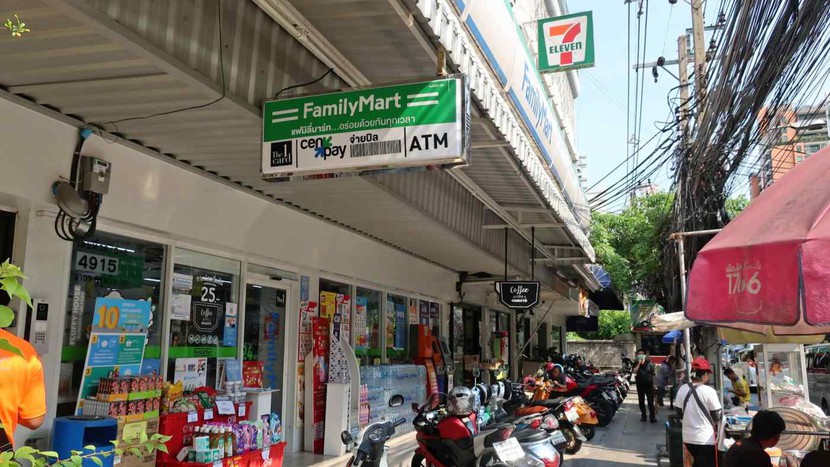 Family Mart rút khỏi Thái Lan, 7-Eleven chiếm lĩnh thị trường  - Ảnh 1.