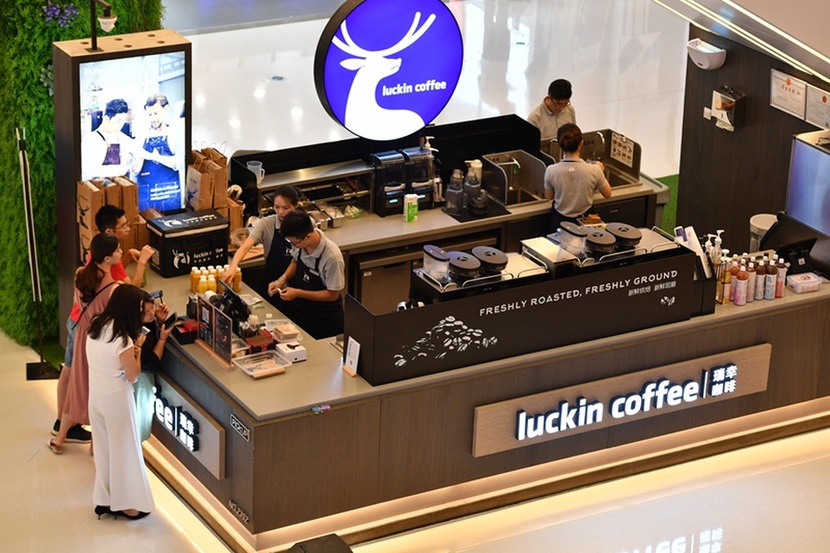 Luckin Coffee vượt mặt Starbucks thành chuỗi cà phê lớn nhất Trung Quốc - Ảnh 3.