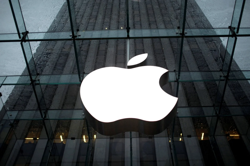 Cổ phiếu Apple giảm do thông tin Trung Quốc cấm nhân viên chính phủ sử dụng iPhone - Ảnh 1.