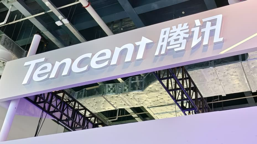 Tencent ra mắt mô hình AI cho doanh nghiệp khi cạnh tranh ở Trung Quốc nóng lên - Ảnh 1.