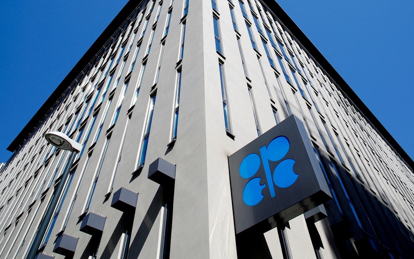 OPEC: Nhu cầu dầu tăng trưởng mạnh vào năm 2025- Ảnh 1.