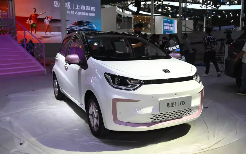 Các nhà sản xuất ô tô Trung Quốc ra mắt xe điện chạy bằng pin natri-Ion- Ảnh 1.