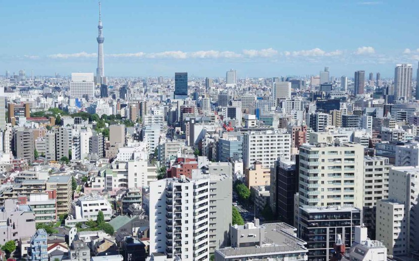 Căn hộ mới ở Tokyo lần đầu tiên có giá trung bình gần 800.000 USD vào năm 2023- Ảnh 1.