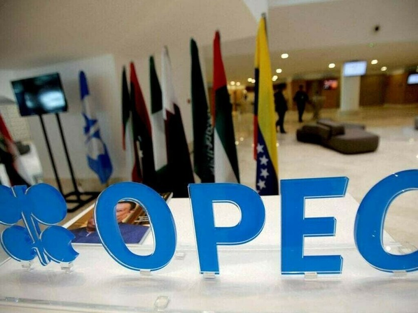 CEO Gazprom Neft: OPEC+ không cần cắt giảm thêm nguồn cung dầu mỏ- Ảnh 1.