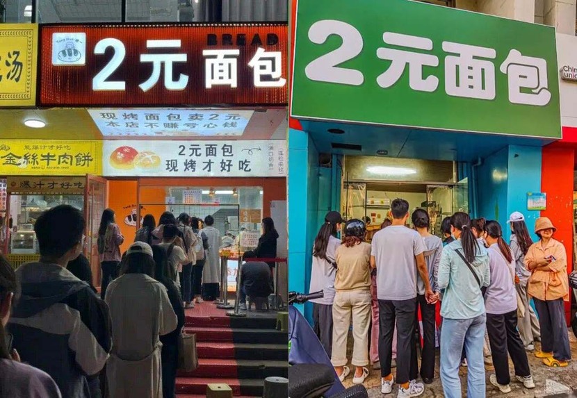 Tiệm bánh mì 2 tệ bùng nổ ở Trung Quốc- Ảnh 3.