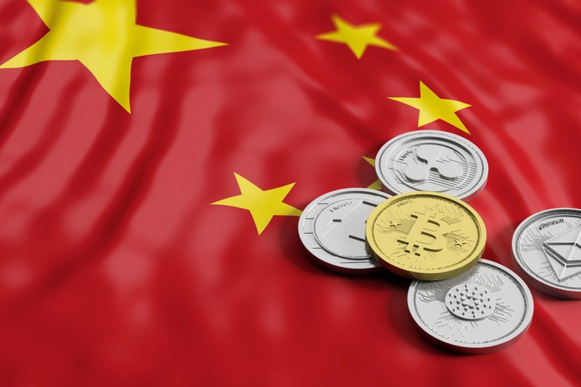 Các nhà đầu tư tiền điện tử của Trung Quốc đã kiếm được 1 tỷ USD vào năm 2023- Ảnh 1.