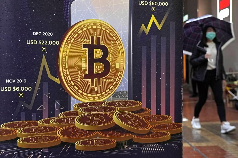 Giá Bitcoin vượt 68.000 USD, sắp vượt đỉnh lịch sử- Ảnh 2.