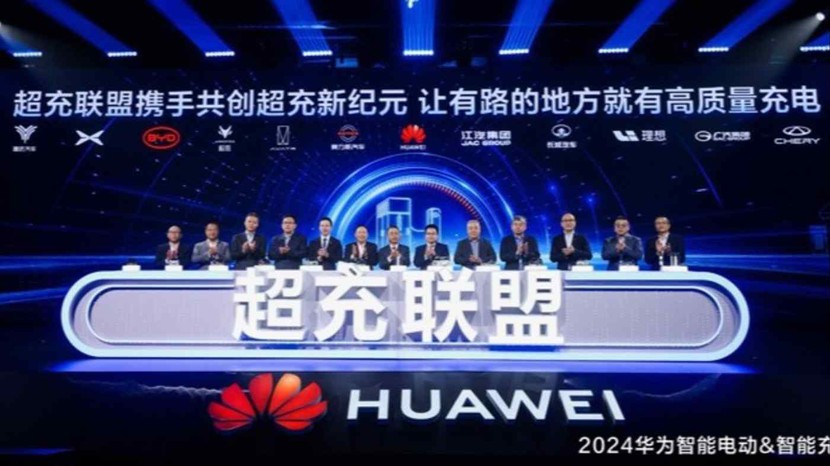 Huawei ra mắt liên minh sạc EV cực nhanh- Ảnh 1.