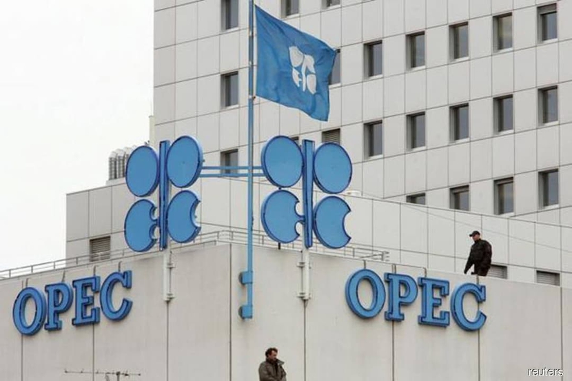 Khả năng OPEC+ tiếp tục cắt giảm sản lượng dầu mỏ đến năm 2025- Ảnh 1.