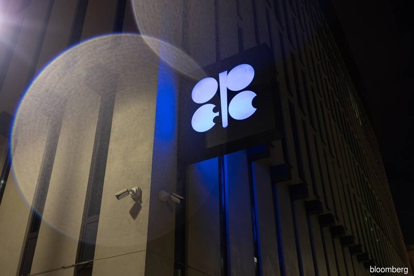 Doanh thu dầu mỏ của OPEC đã giảm 18% vào năm ngoái khi giá dầu giảm- Ảnh 1.