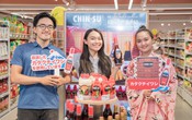 Điểm danh bộ gia vị Chin-su 'làm mưa làm gió' tại Nhật Bản vừa lên kệ Việt Nam
