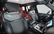 Range Rover phiên bản Rồng dành khách hàng châu Á