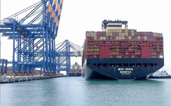 Tiết lộ mới về chiến lược đàm phán thương mại của chính quyền Trump