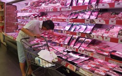 Giá thịt gà có xu hướng giảm
