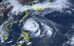 Siêu bão Mawar sắp đổ bộ, Philippines sơ tán hàng nghìn người dân