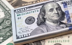 Giá USD hôm nay 20/9: Tỷ giá trung tâm tiếp tục tăng 19 đồng