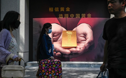 Người Trung Quốc tăng mua vàng khi đồng Nhân dân tệ suy yếu
