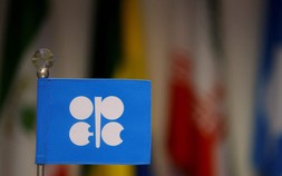 OPEC+ có thể duy trì mức cắt giảm 2,2 triệu thùng/ngày cho đến hết năm