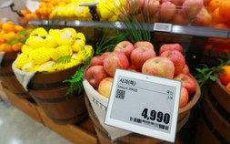 Người Hàn Quốc 'chán' ăn trái cây vì giá tăng cao