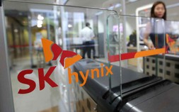 SK Hynix: Nhu cầu chip nhớ AI sẽ tăng cao trong thời gian dài