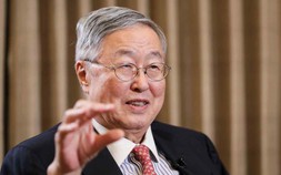 Cựu Thống đốc Ngân hàng Trung ương Trung Quốc 'lạc quan' về việc chấm dứt tình trạng sụt giảm tài sản