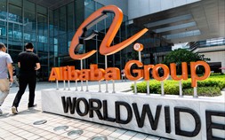 Trang mua sắm của Alibaba bắt đầu cuộc cải tổ lớn nhất sau 7 năm