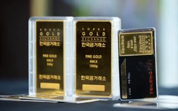 Hàn Quốc: Vàng miếng bán như 'tôm tươi' tại các cửa hàng tiện lợi và máy bán hàng tự động
