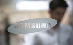 Samsung sẽ ra mắt điện thoại thông minh hỗ trợ AI mới vào tháng tới
