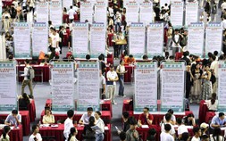 Thị trường việc làm Trung Quốc đang 'khắc nghiệt' hơn bao giờ hết