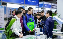 Sắp diễn ra triển lãm Nhà máy Thông minh Quốc tế Thượng Hải 2024 và Robot tự động hóa