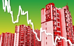 Trung Quốc: Nhà đầu tư nước ngoài mắc kẹt trong bòng bong nợ của Evergrande