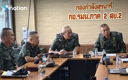 Thái Lan công bố chiến dịch phản công, Trung Quốc và Malaysia kêu gọi kiềm chế