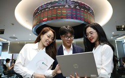 Thị trường hưng phấn đón chờ sàn tiền số