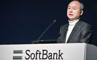 Softbank thua lỗ chưa từng có trong lịch sử