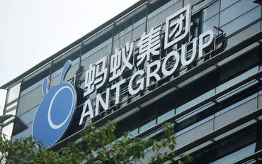 Ant Group ra mắt dịch vụ ngân hàng số tại Singapore