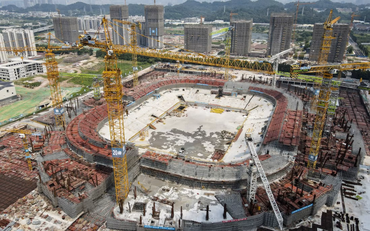 Evergrande hủy kế hoạch xây dựng sân vận động để giải quyết khủng hoảng thanh khoản