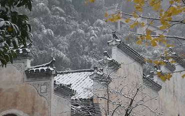 Ngôi làng tuyết trắng như cổ tích ở Trung Quốc