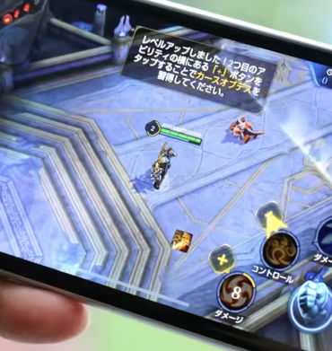Tencent vượt qua Apple, Sony về thị trường game