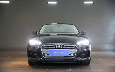 Lô xe Audi A5 phiên bản giới hạn đầu tiên về Việt Nam