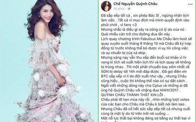 Chế Nguyễn Quỳnh Châu bất ngờ rút khỏi Hoa hậu Hoàn vũ Việt Nam 2017