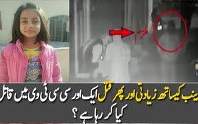 Kẻ hiếp, giết bé gái gây chấn động Pakistan bị tuyên án tử hình