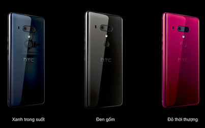 U12plus của HTC, bản flagship nhiều cải tiến