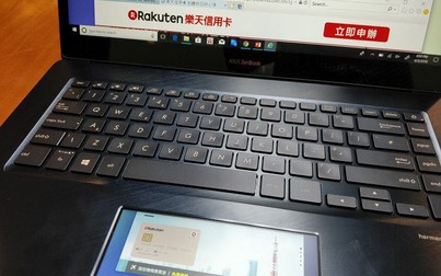 Asus ZenBook Pro 15: Sự khác biệt ở ScreenPad